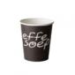 Effe soep bekers